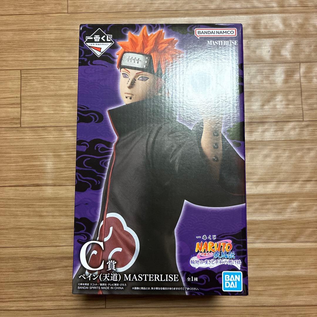 naruto ナルト 一番くじ B賞 日向ヒナタ C賞 ペイン 天道 フィギュア