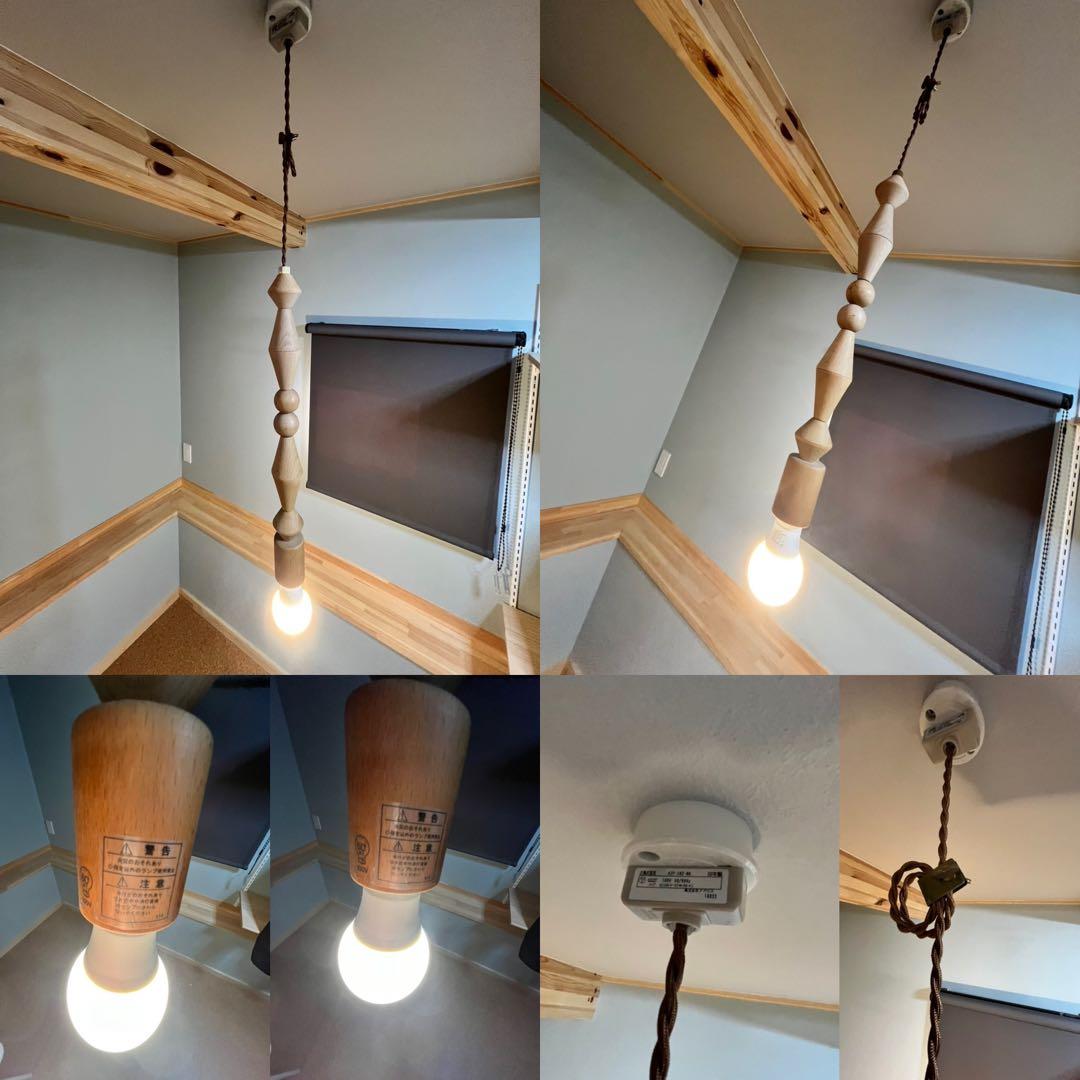 APROZ アプロス 木製ペンダントライト　3点セット おしゃれ
