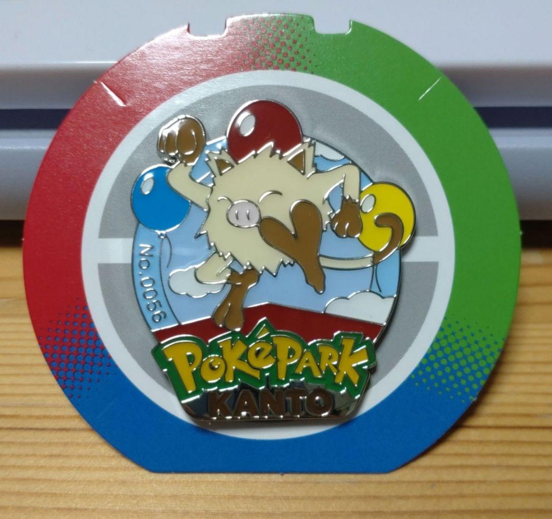 ポケパーク限定 ピンバッジ マンキー - メルカリ