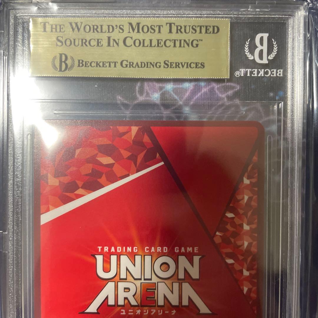 BGS10 ユニオンアリーナ アークナイツ フロストノヴァ SR⭐︎3