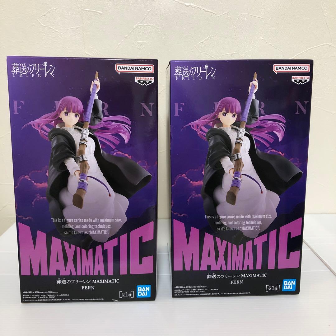 葬送のフリーレンMAXIMATICフリーレン、フェルン、シュタルク全6点