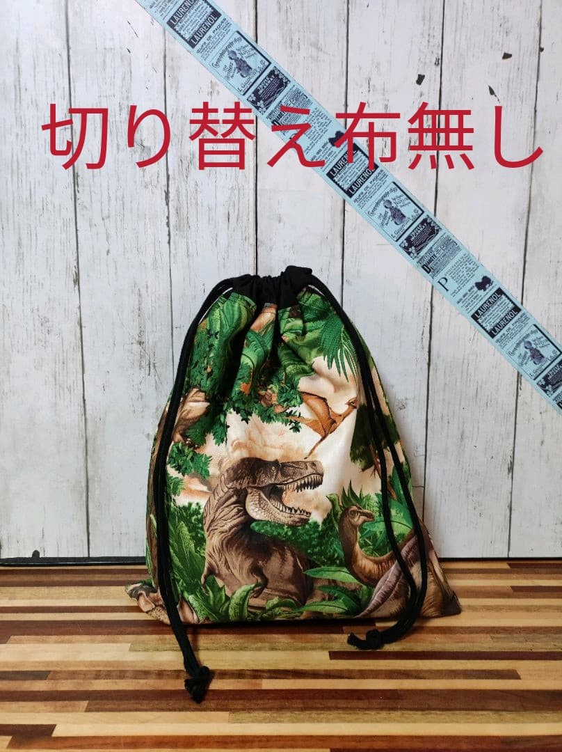 ⭐️オーダー受け付け中⭐️発送迄2週間