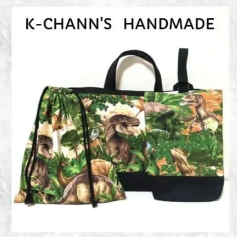 ⭐️オーダー受け付け中⭐️発送迄2週間