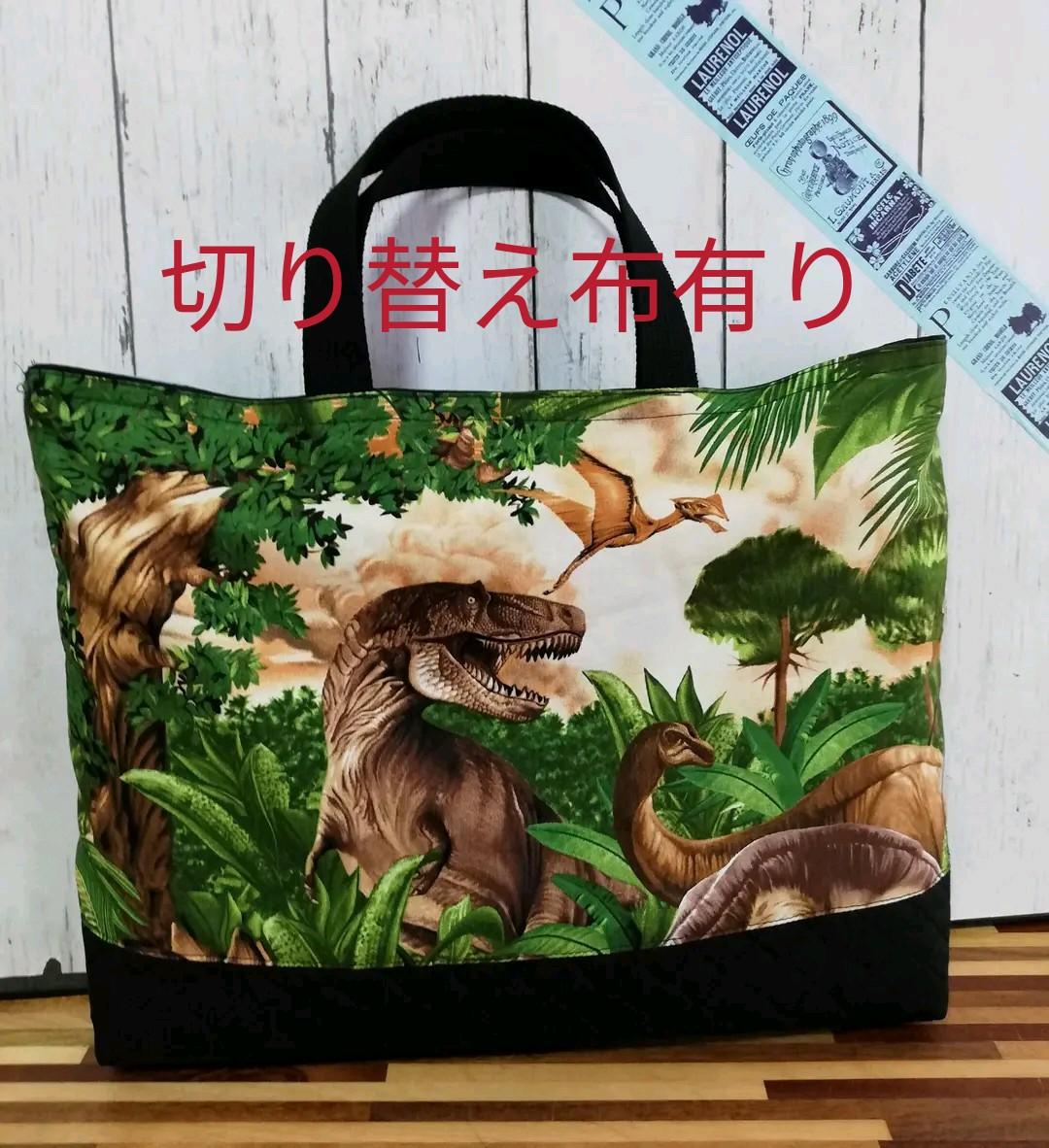 ⭐️オーダー受け付け中⭐️発送迄2週間