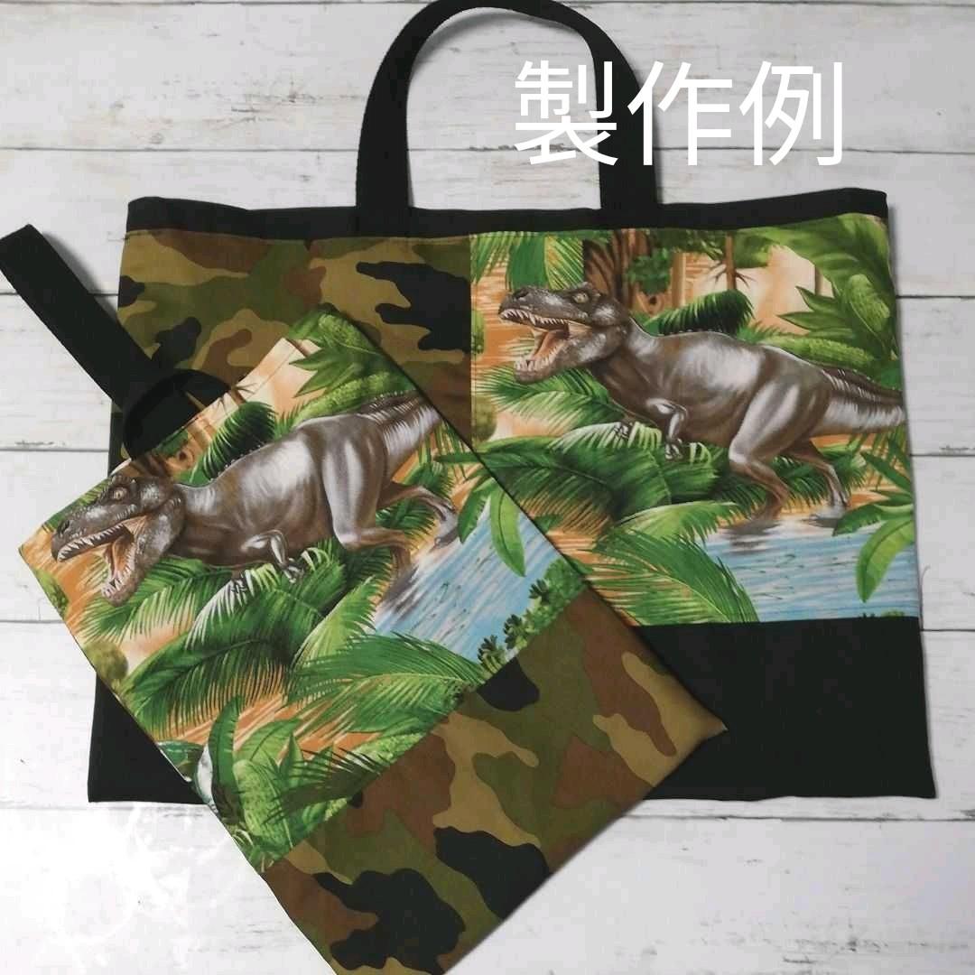 ⭐️オーダー受け付け中⭐️発送迄2週間