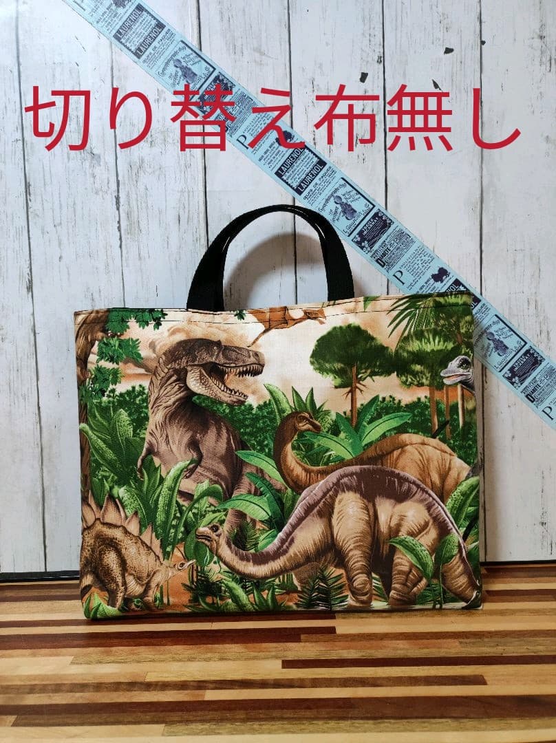 ⭐️オーダー受け付け中⭐️発送迄2週間