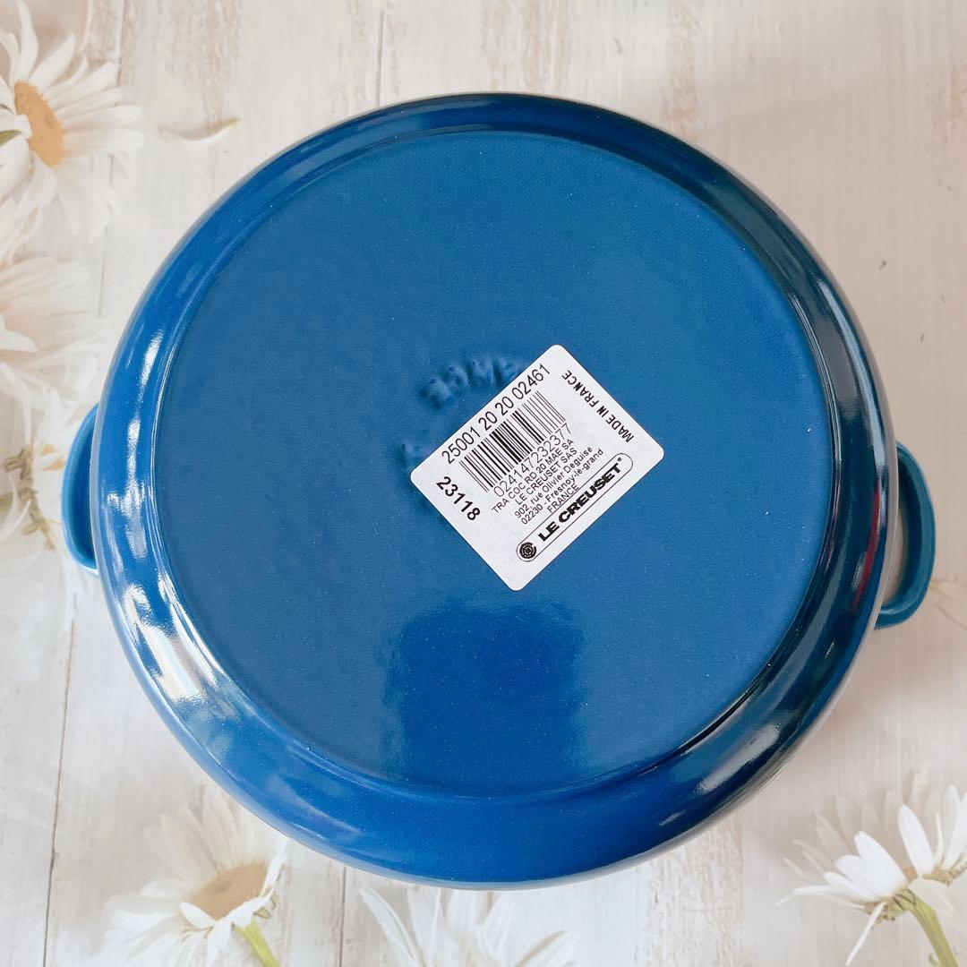 ♡ルクルーゼ ココットロンド マルセイユブルー 20cm 両手鍋 青 新品