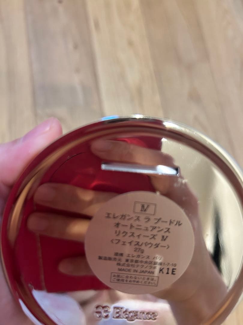 新品パフ付き　艶タイプ　エレガンス ラ プードル Ⅳ 大きいサイズ27g