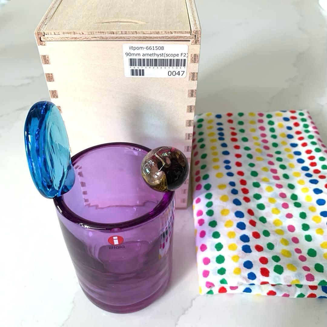 イッタラ ポムポム アメジスト オイバトイッカ 90mm スコープ別注