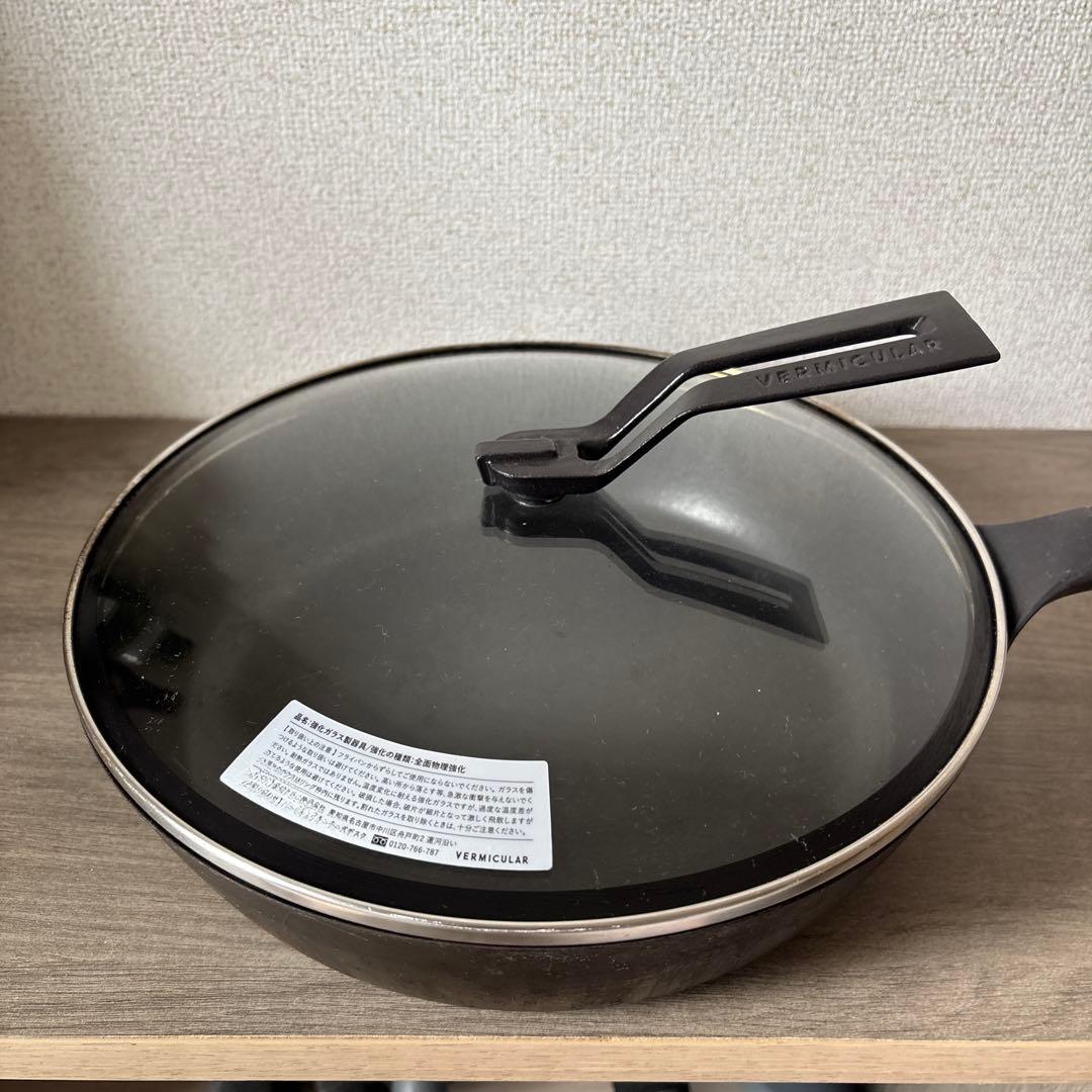 VERMICULAR フライパン 26cm DEEP ガラスリッドセット