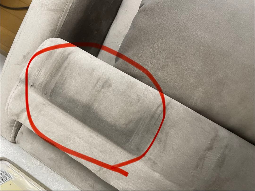 【最終値下】2人掛けソファ グレー 幅115cm LOWYA