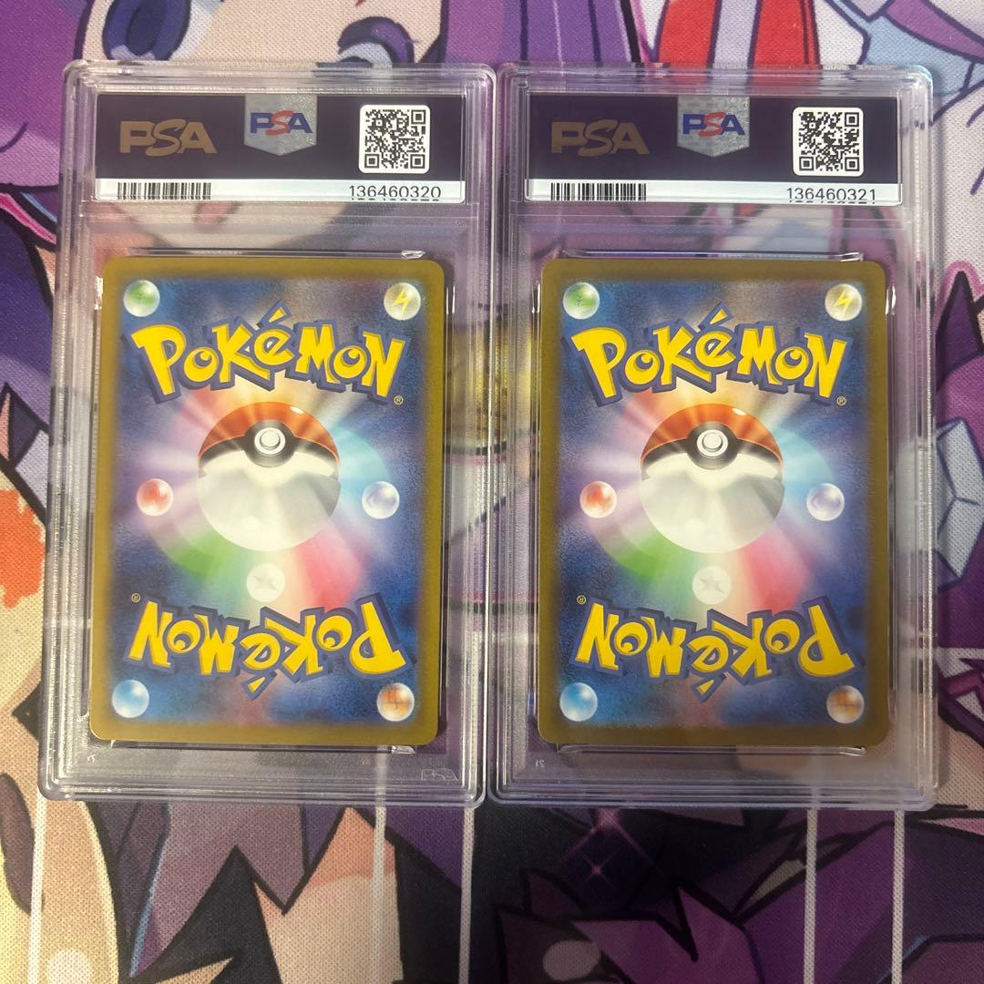 PSA10 フリーザー サンダー ポケモンクラシック classic 連番 - メルカリ