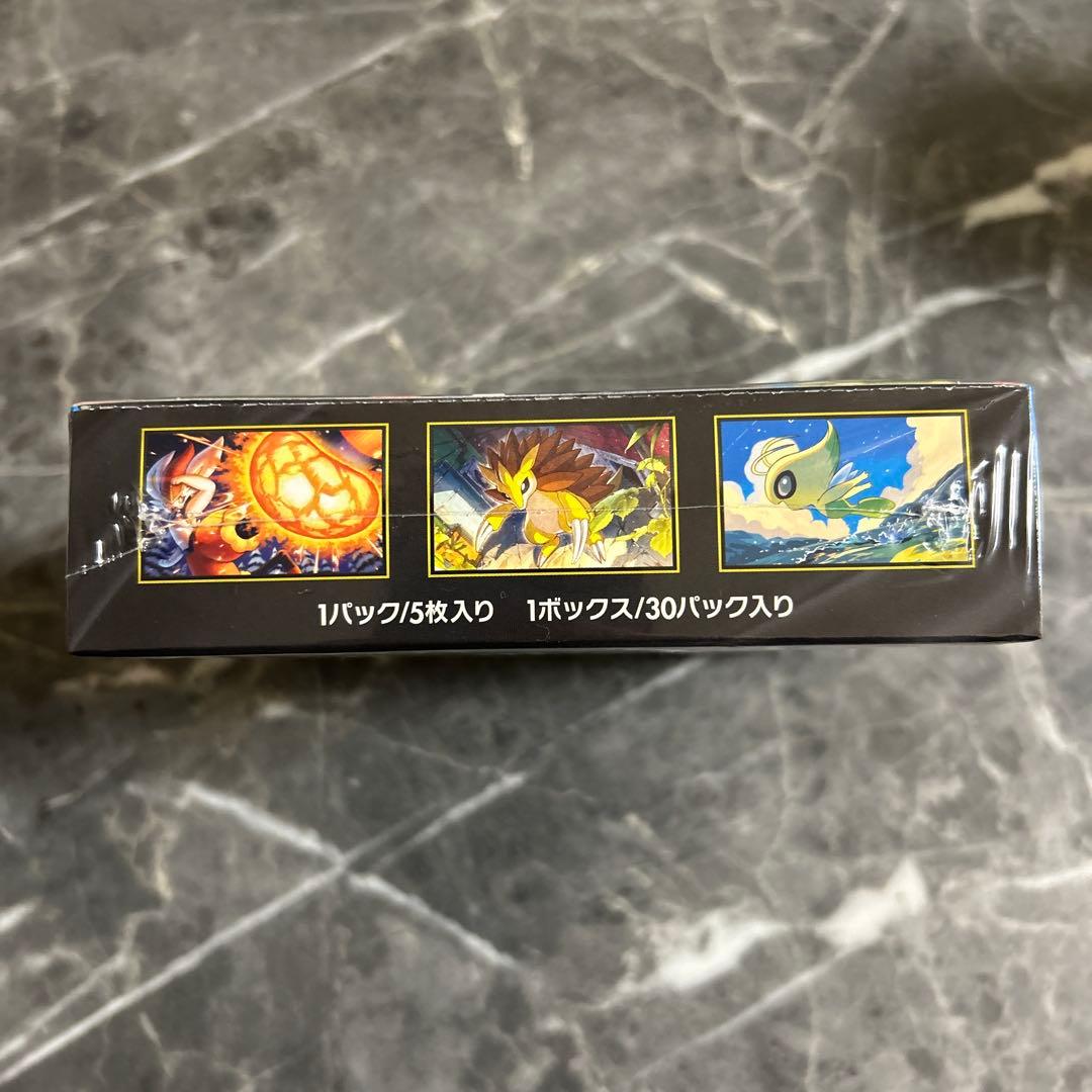 ポケモンカードメガブレイブ　シュリンク付1BOX