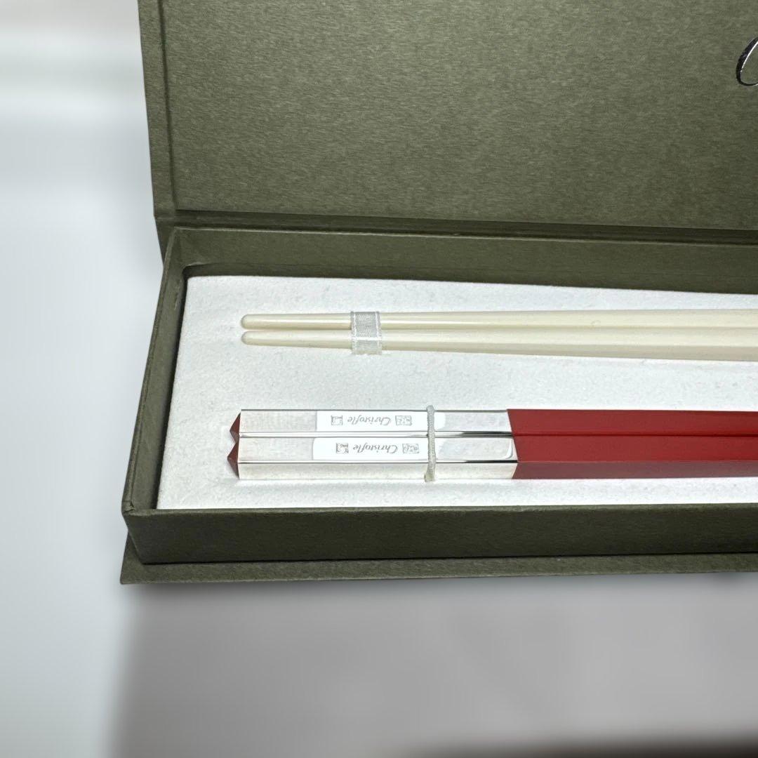 【新品/未使用】【クリストフル】Christofle 箸 ペア 赤黒