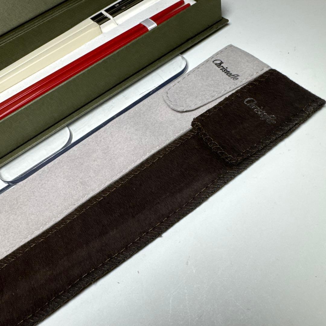 【新品/未使用】【クリストフル】Christofle 箸 ペア 赤黒