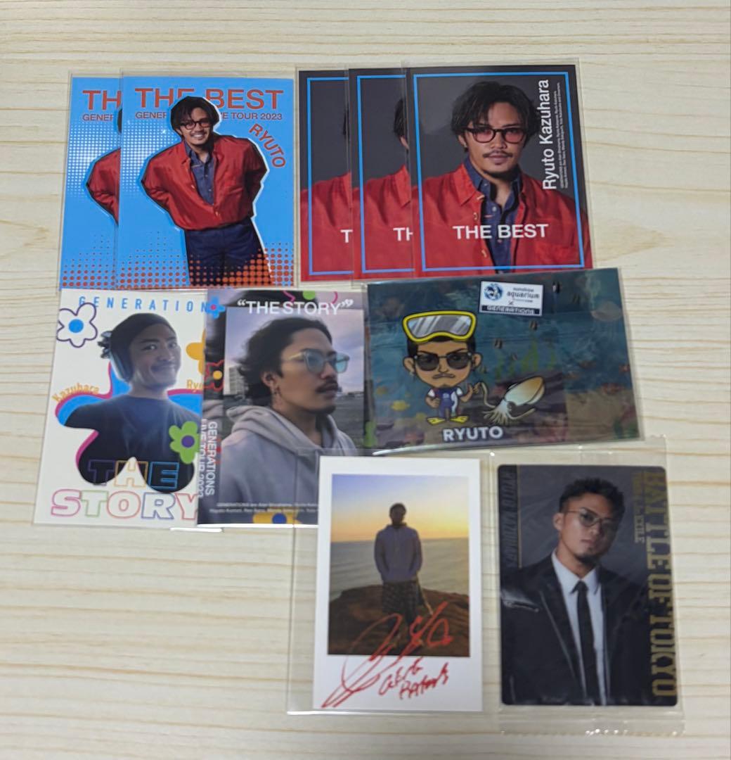 数原龍友 フォトカード セット - メルカリ