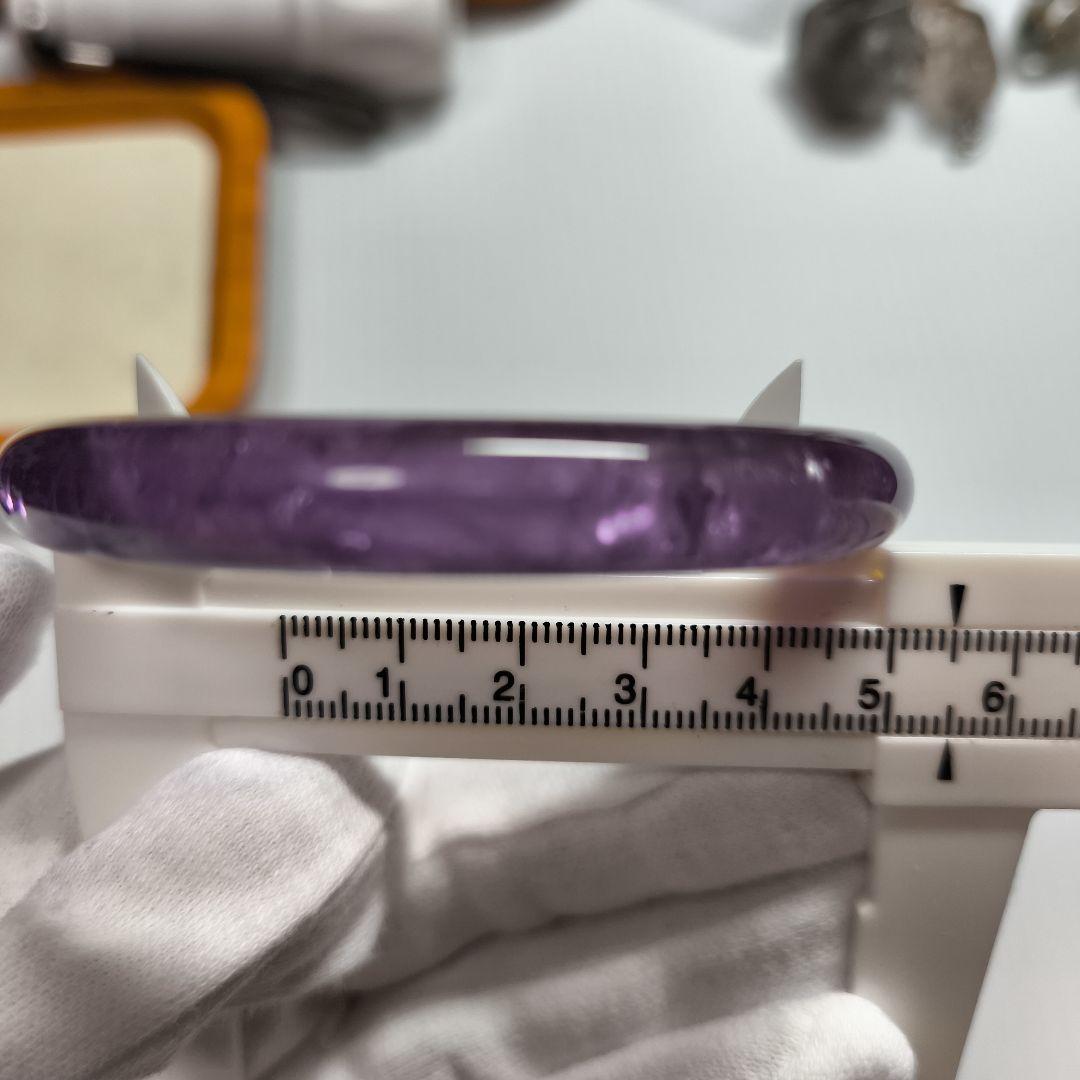ウルグアイ産アメジスト バングル　5.5センチ