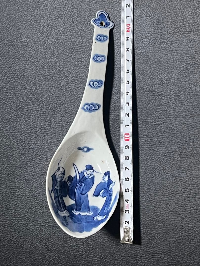 中国染付レンゲ（清）