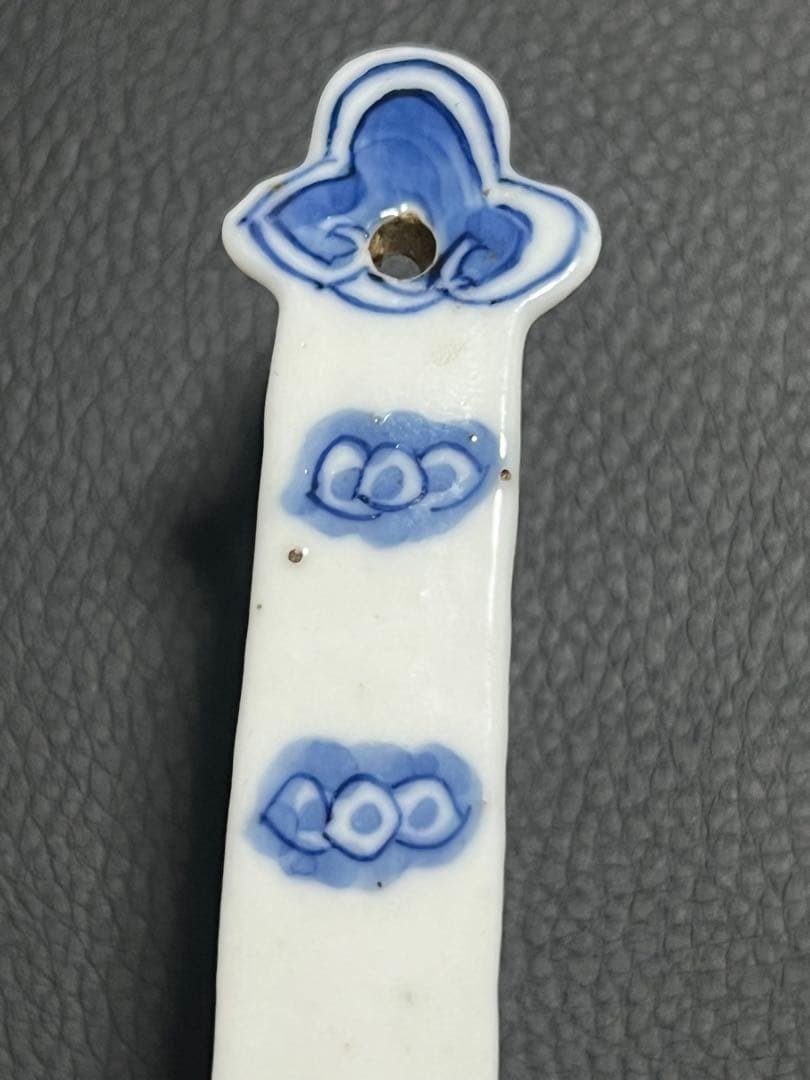 中国染付レンゲ（清）