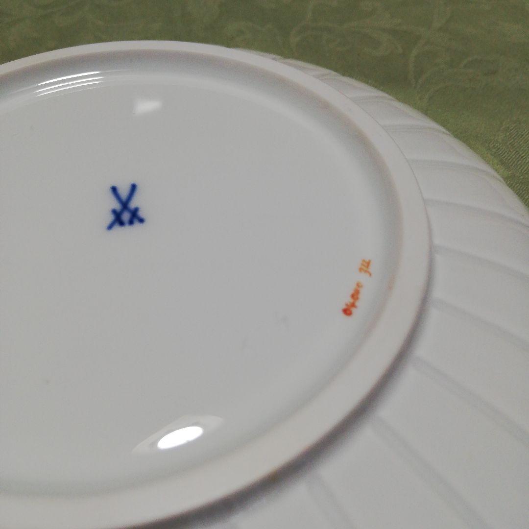 希少 Meissen マイセン ベーシックフラワー 16.5cm プレート 新品