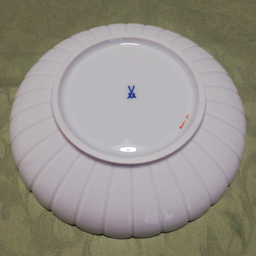 希少 Meissen マイセン ベーシックフラワー 16.5cm プレート 新品