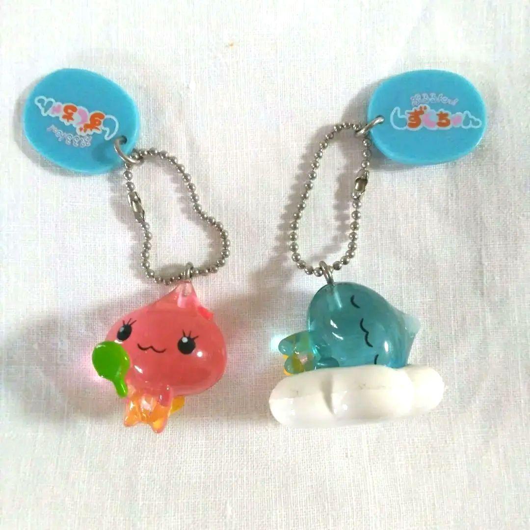 しずくちゃん キーホルダー ボールチェーン ストラップ 平成レトロ