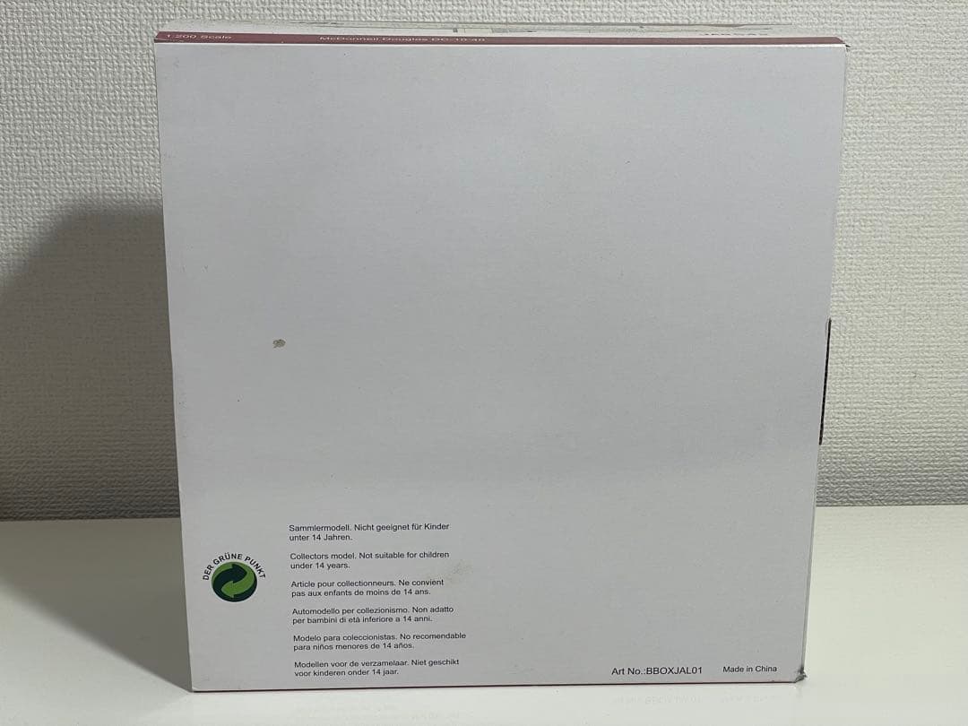 BBOX 1/200 日本航空 JAL DC-10-40 JA8542 - メルカリ