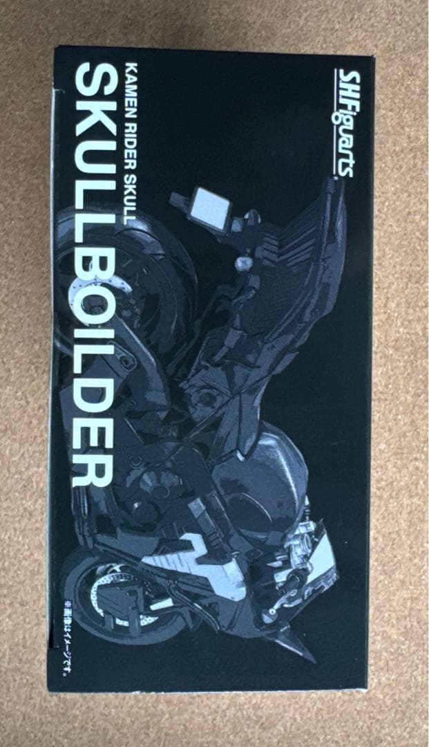 【未開封】S.H.Figuarts スカルボイルダー