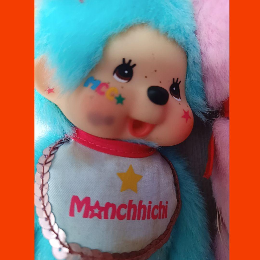 レア モンチッチ ぬいぐるみ キーホルダー セット - メルカリ