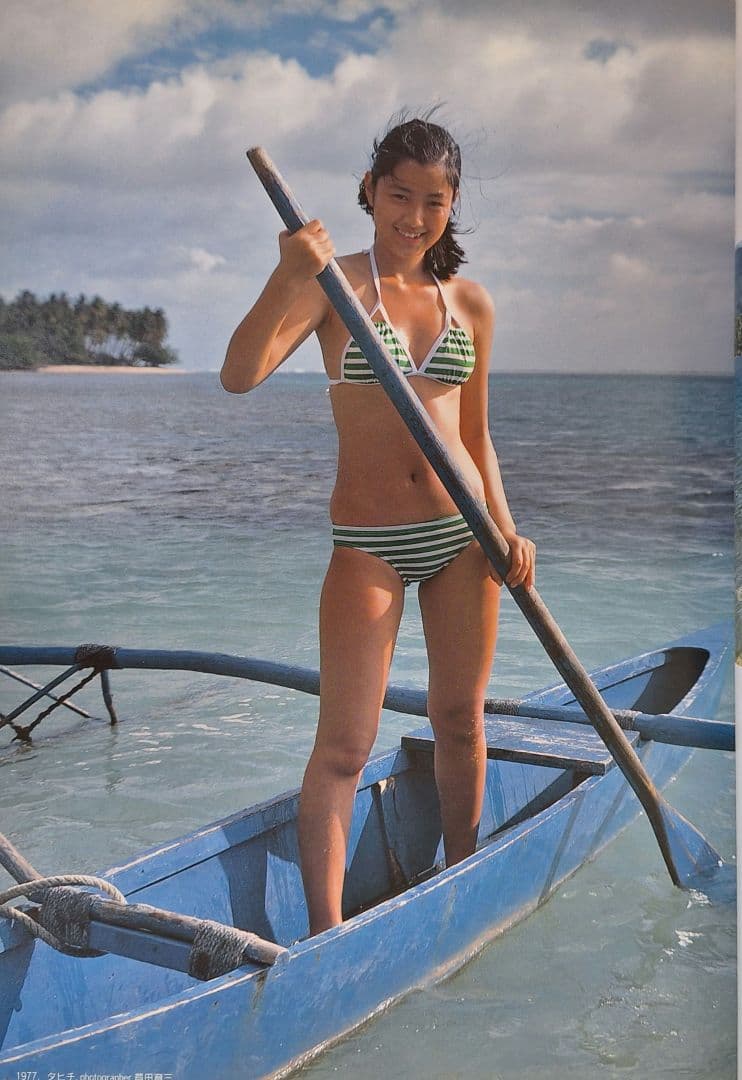 妖精たちのレジェンド ユニチカマスコットガール写真集 手塚さとみ