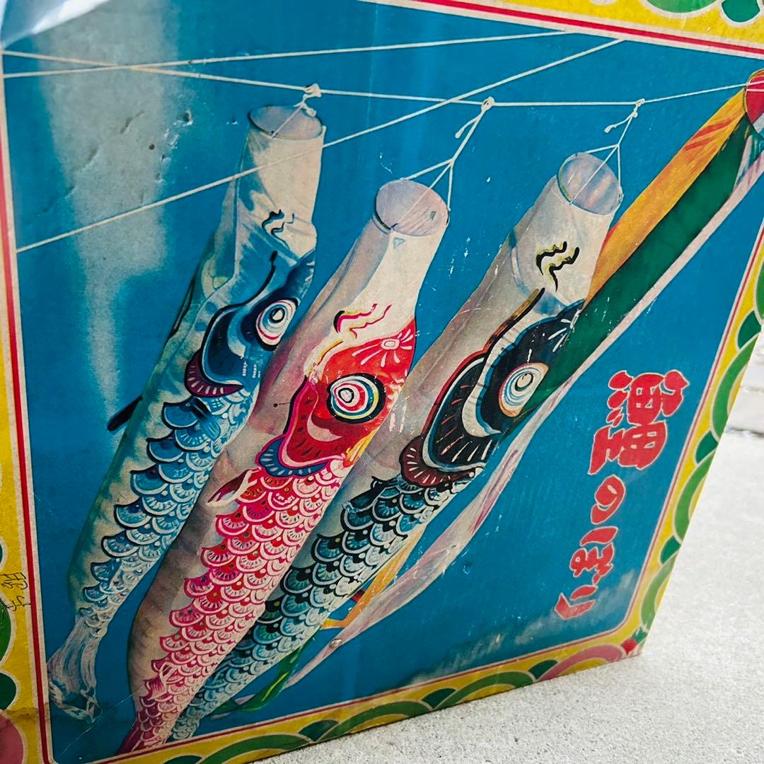 鯉のぼり こいのぼり 4.0メートル