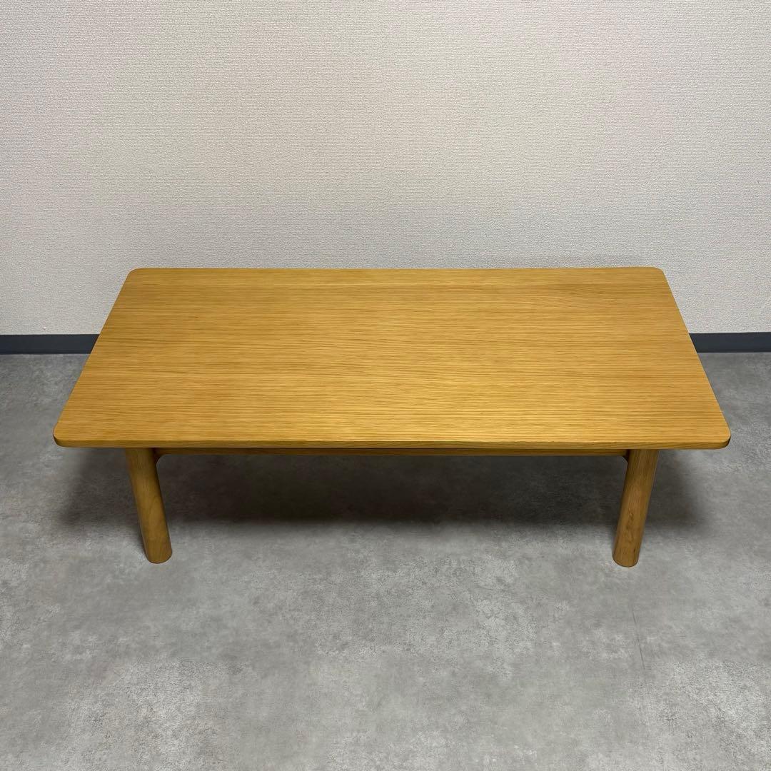 無印良品　木製ローテーブル・オーク材　MUJI