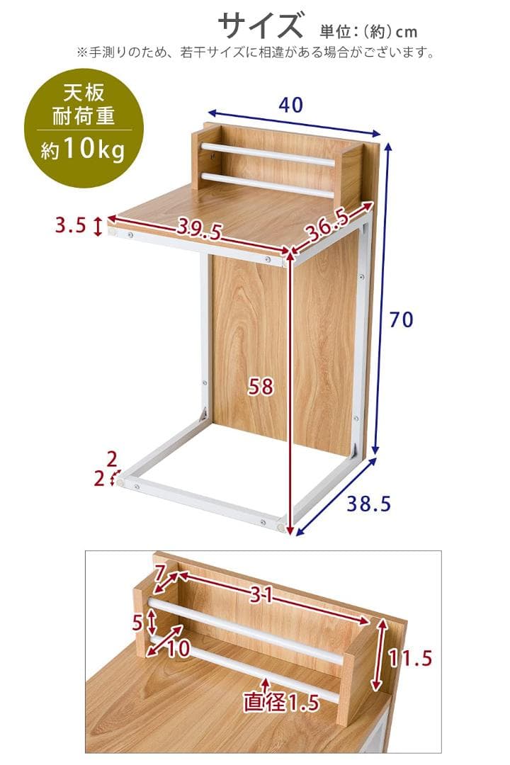 多用途2WAYデザイン センターテーブル 縦横自在スタイリッシュ