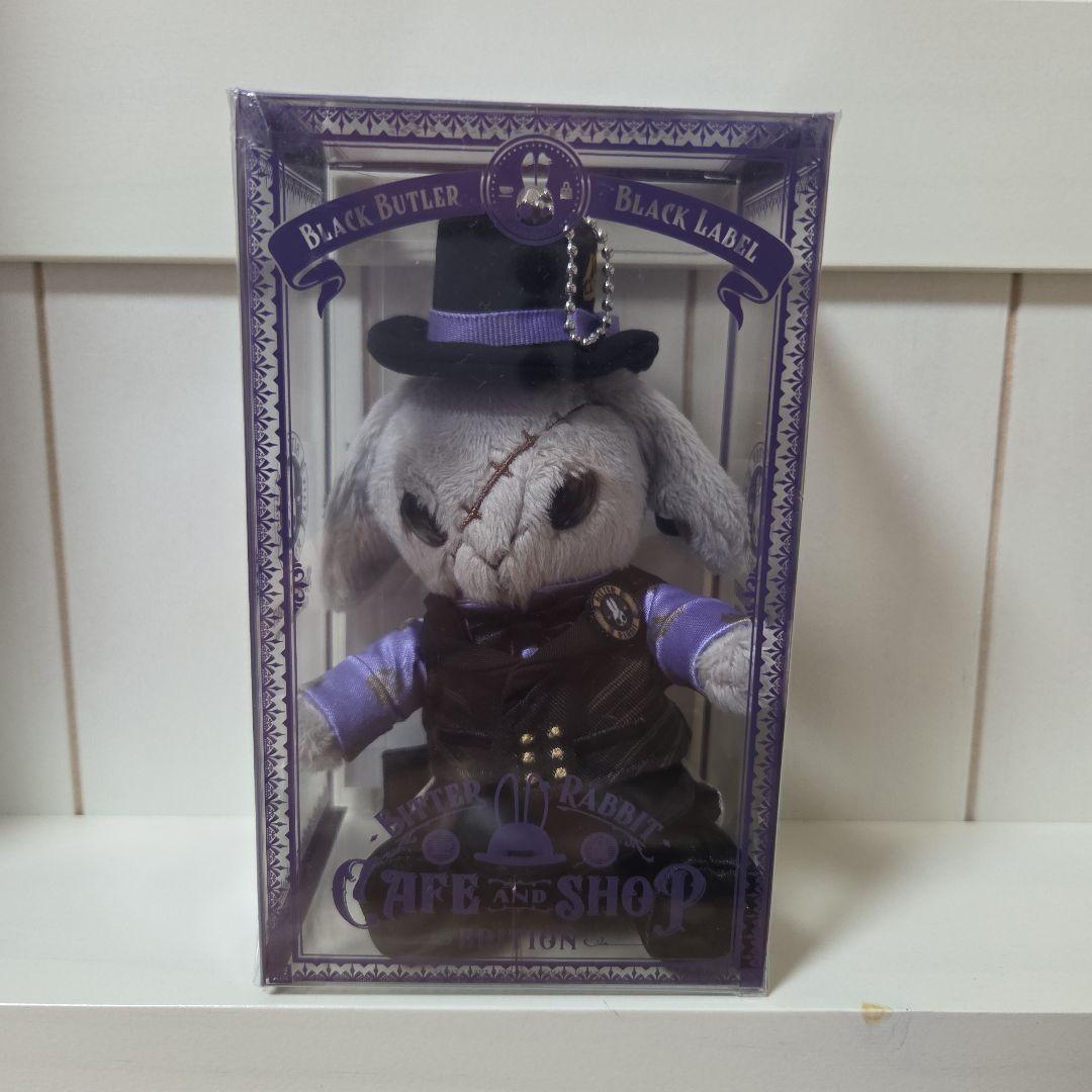 黒執事 Black label ビターラビットミニ 葬儀屋ver. - メルカリ