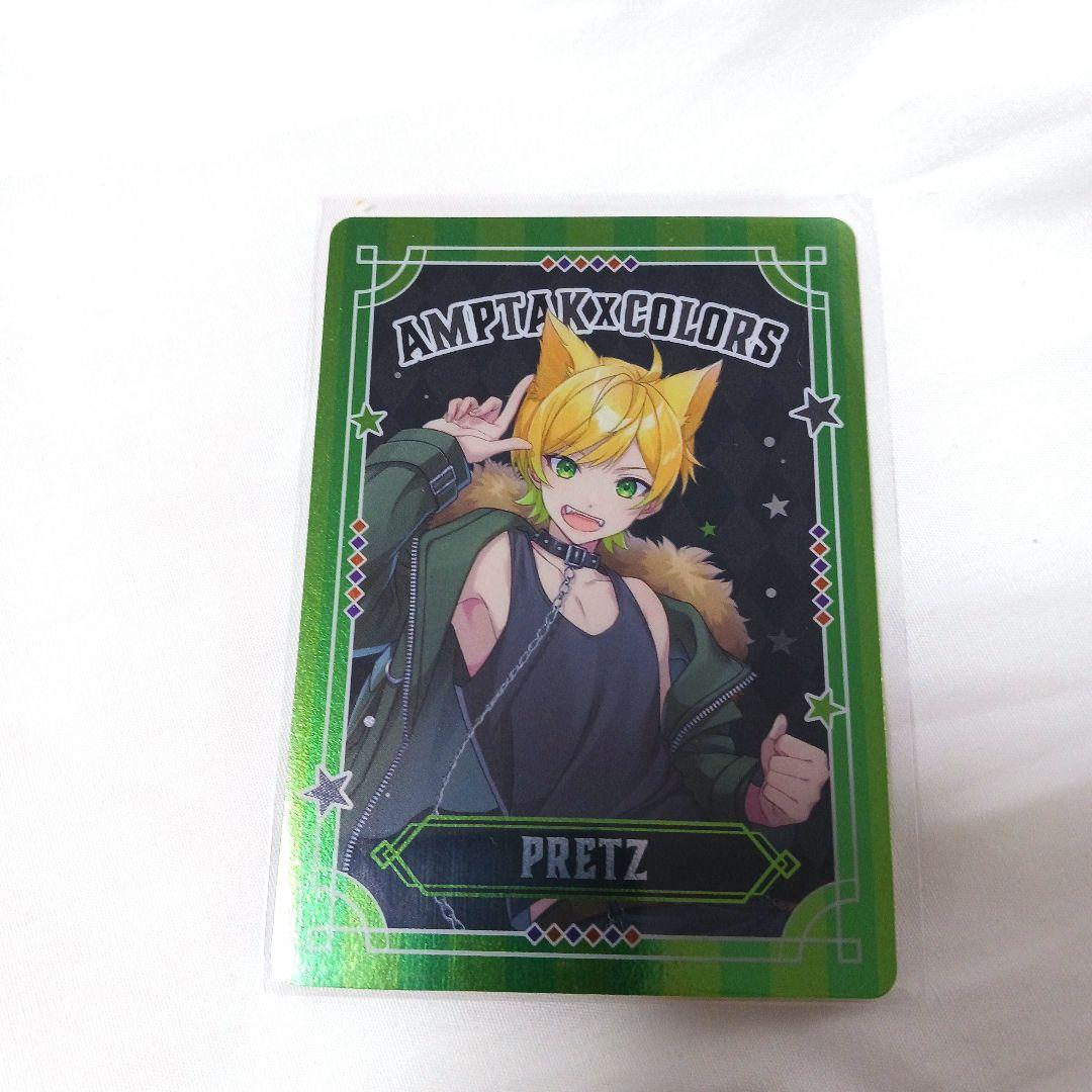 AMPTAKxCOLORSハロウィン‪コレカぷりっつさん等身ビジュ - メルカリ‬