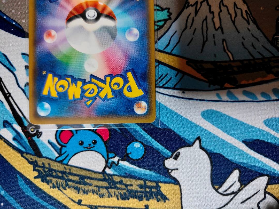 ひかるルギア ☆ SM3+ ひかる伝説 058/072