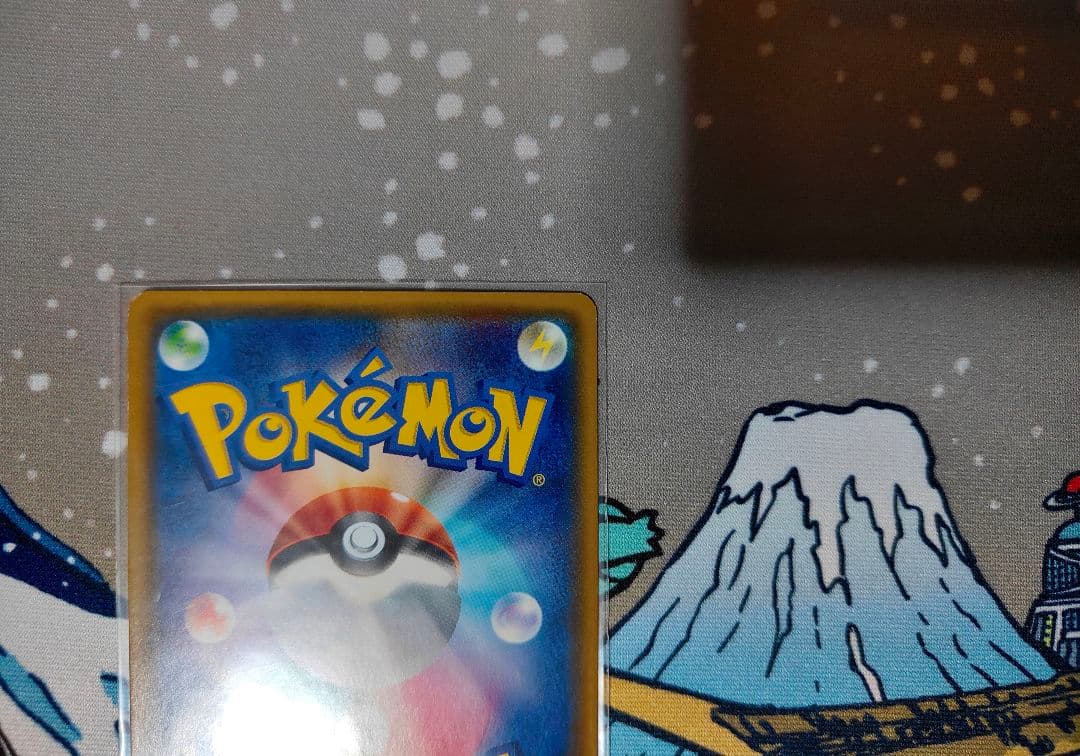 ひかるルギア ☆ SM3+ ひかる伝説 058/072