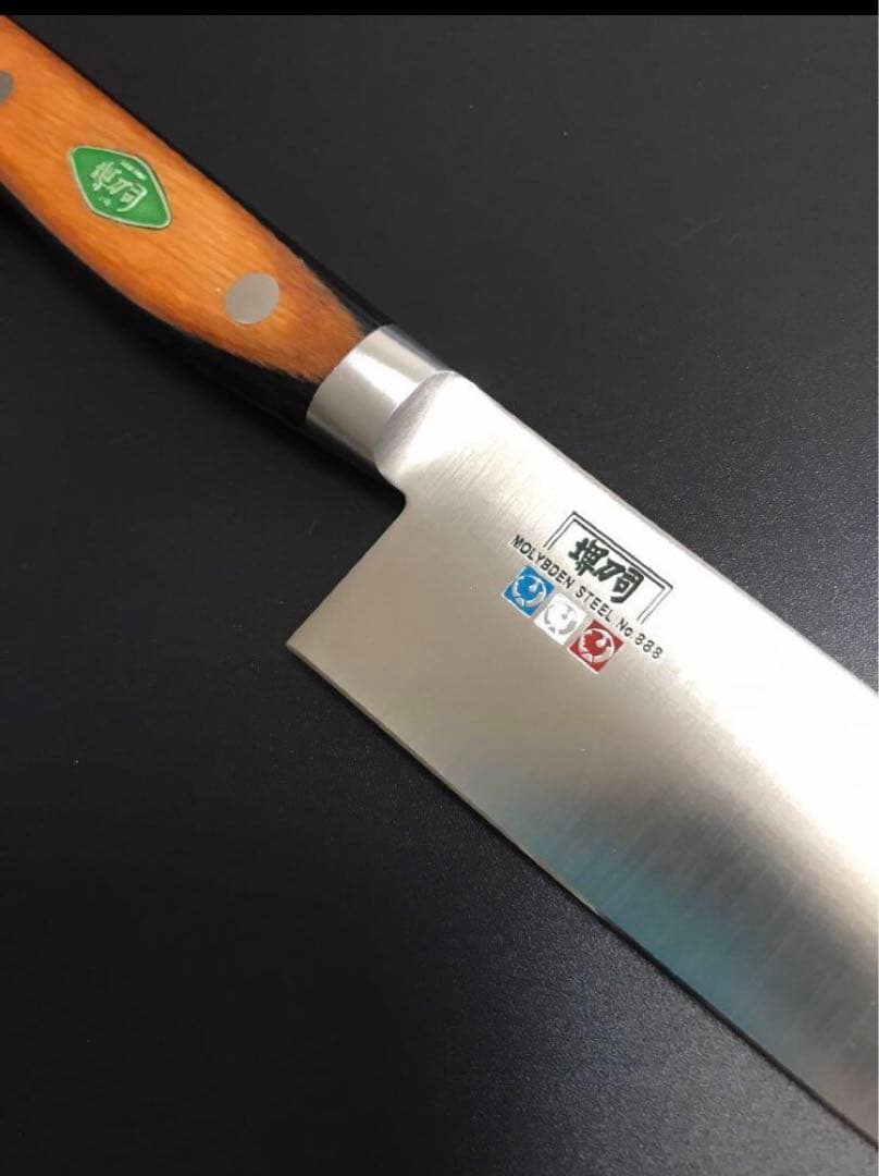 新品未使用　堺刀司　MXM三徳　145ミリ　小三徳