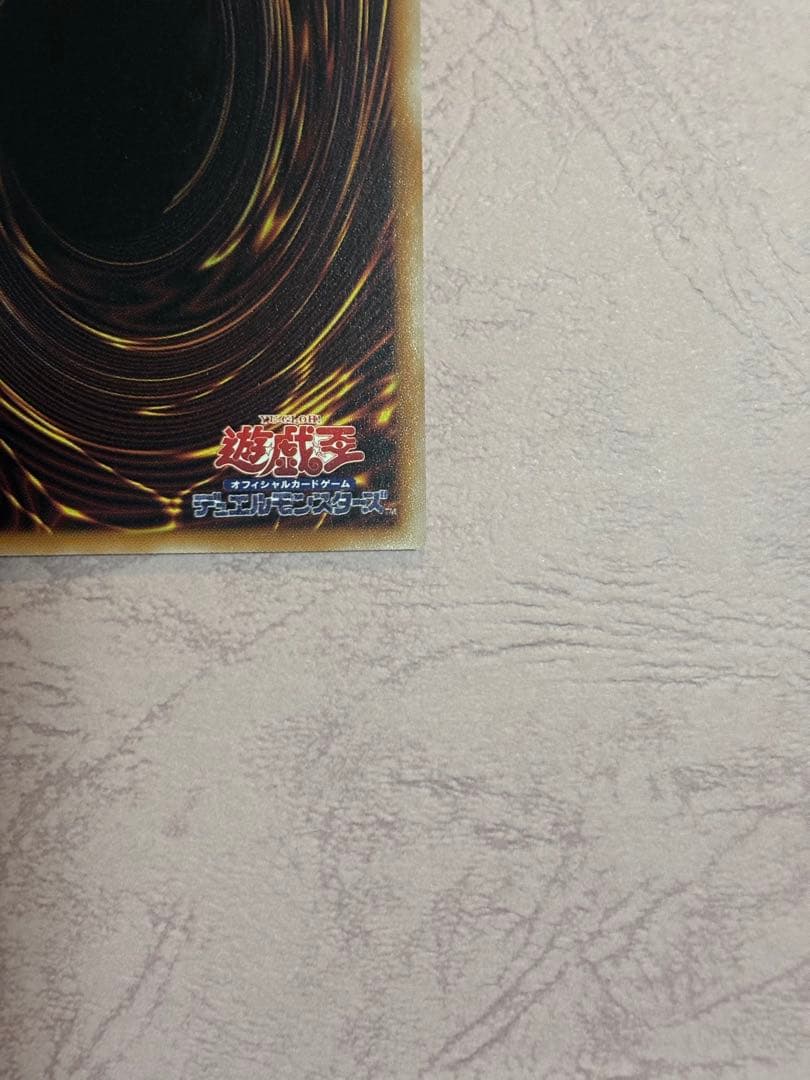 紅涙の魔ラクリモーサ　25th