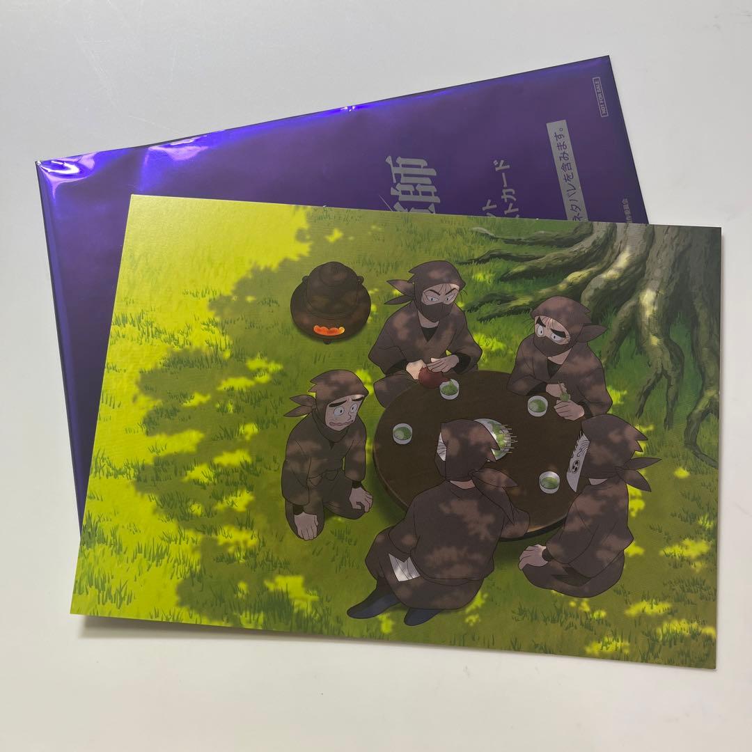 忍たま乱太郎映画特典第4弾 タソガレドキ忍者のティータイムの段