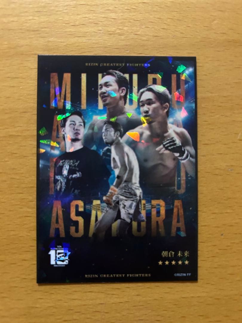 ライコレ 朝倉未来 星5 ウルトラレア リアルカード - メルカリ