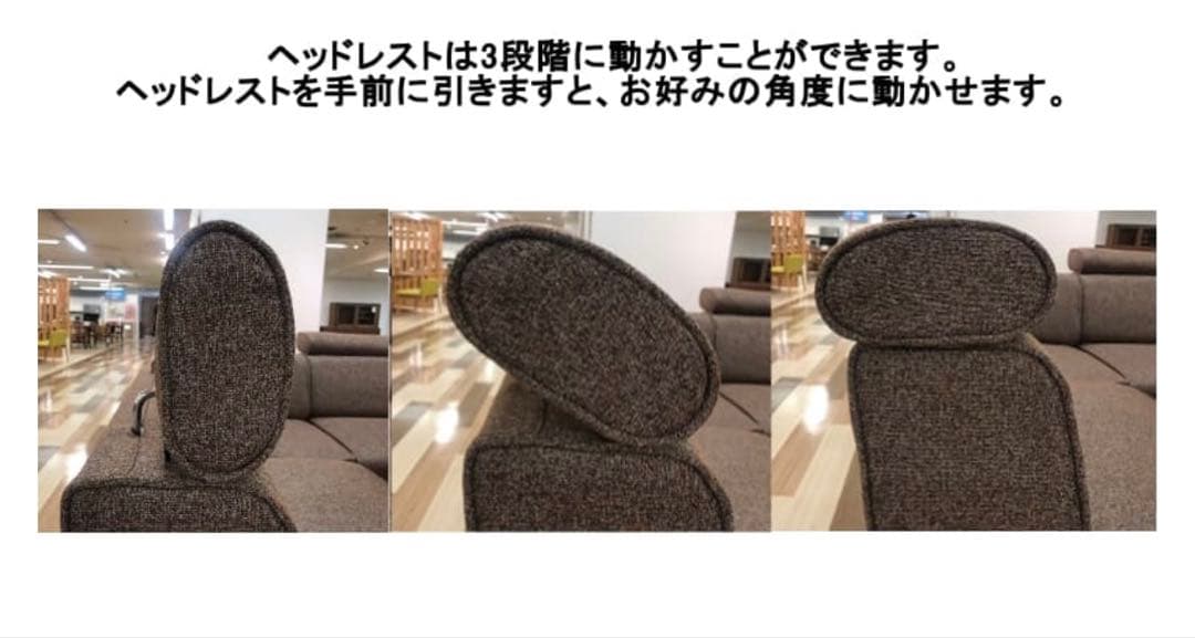 3/末まで【美品】シギヤマ家具 ソファダイニングセット サボナ2