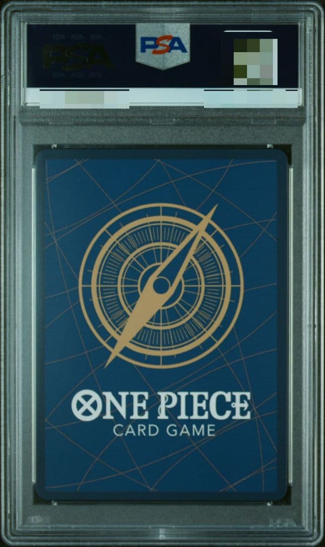 PSA10鑑定品 ワンピースカード ジャンプ 付録 プロモ ルフィ P-043