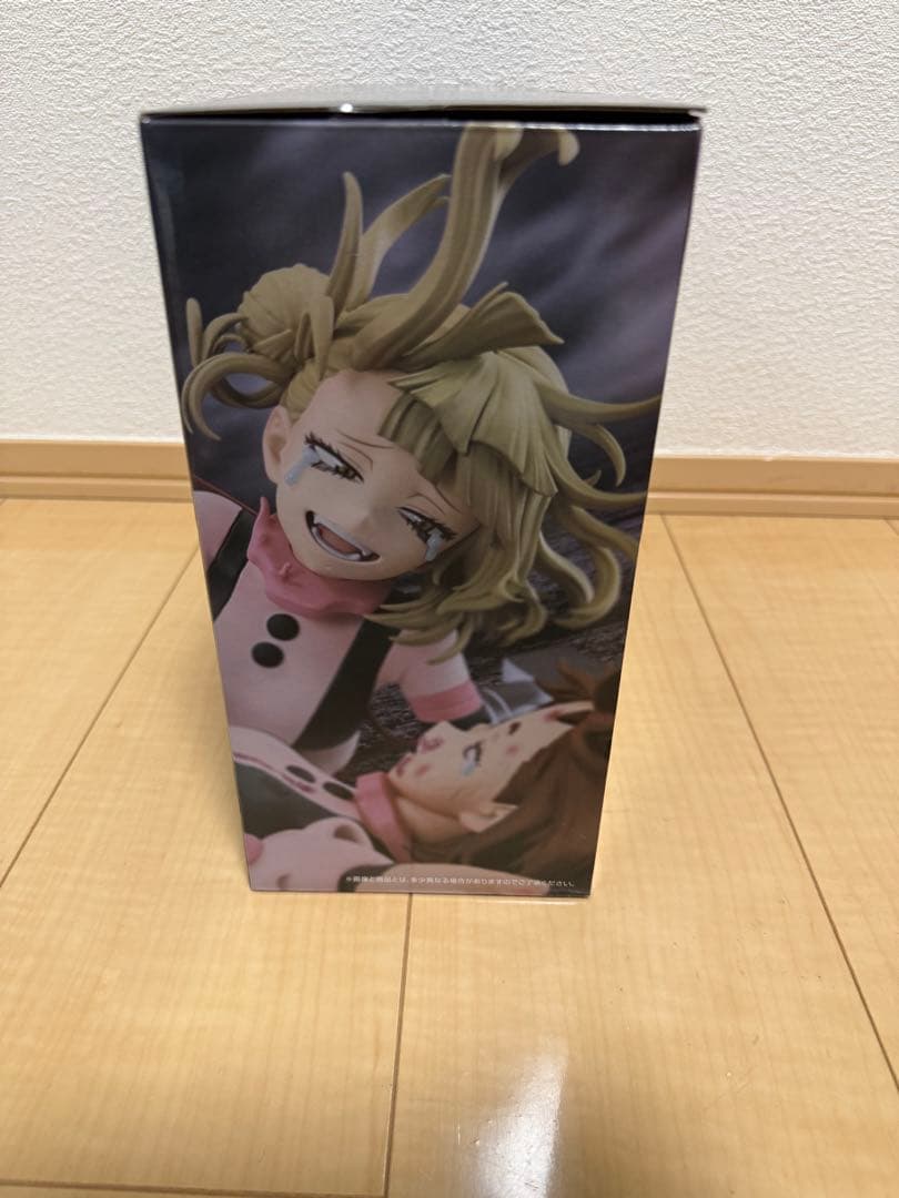 僕のヒーローアカデミア お茶子 vs トガ フィギュア