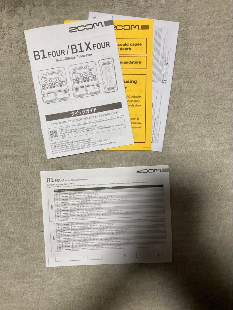 [￼超美品][純正電源アダプターセット] ZOOM B1 FOUR