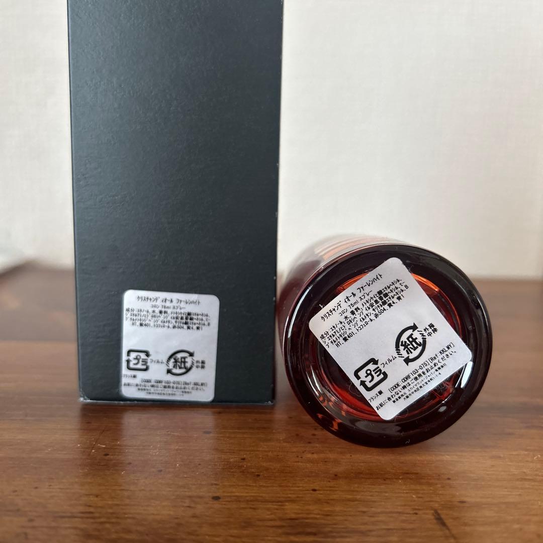 値下げ❗️ 廃盤　日本未発売　ファーレンハイトコロン