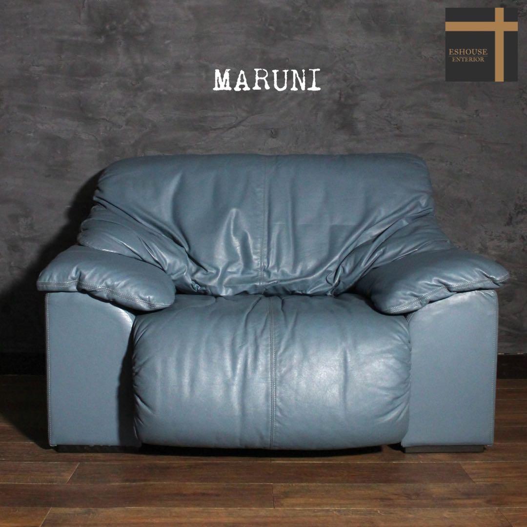 首都圏送無料〜30万マーニー　本革　一流クラシカルソファのある暮らし　ソファ