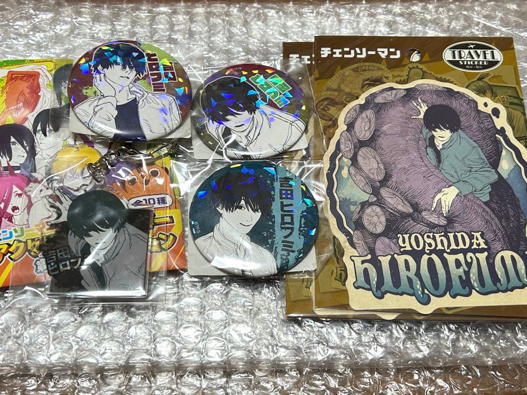 チェンソーマン 吉田ヒロフミ まとめ売り - メルカリ