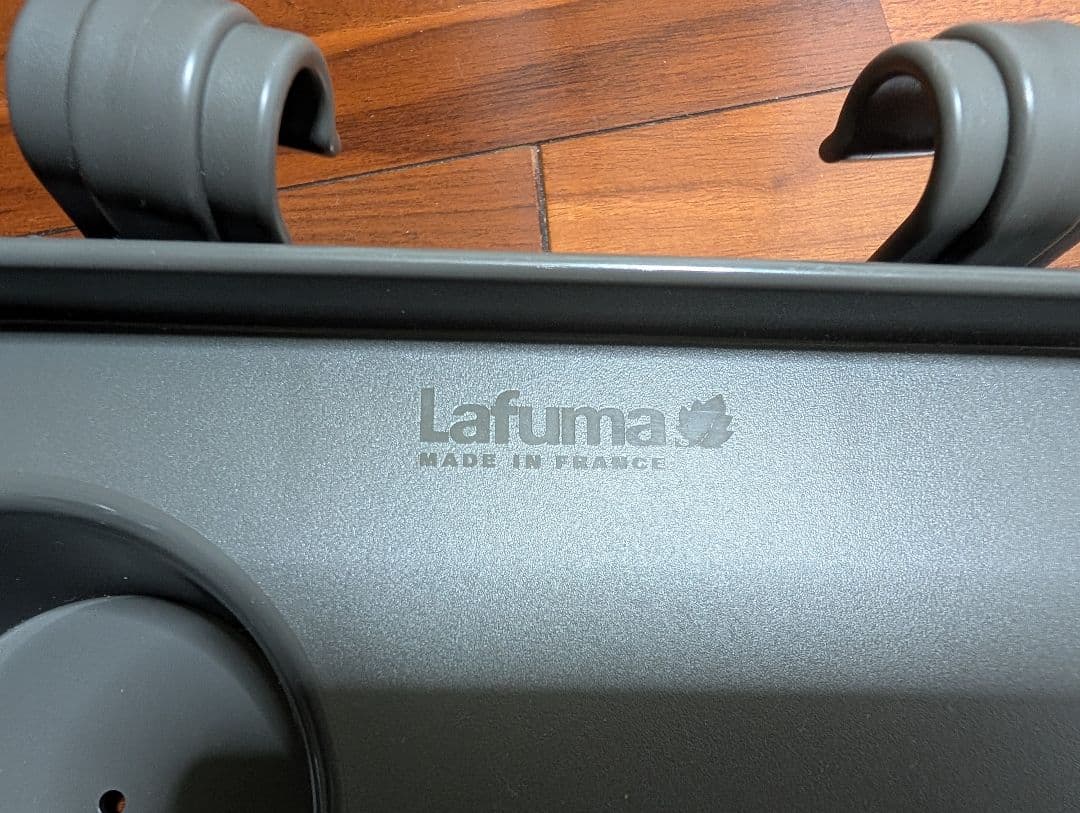 ラフマ リクライニングチェア RSX AIR COMFORT ＆ドリンクホルダー