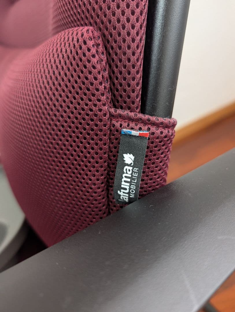 ラフマ リクライニングチェア RSX AIR COMFORT ＆ドリンクホルダー